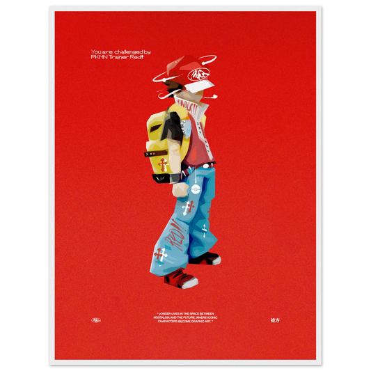 96216e35-cd4b-45a9-88cc-5a619015157e