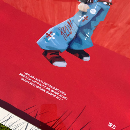 rED x yONDER (FRAMED)