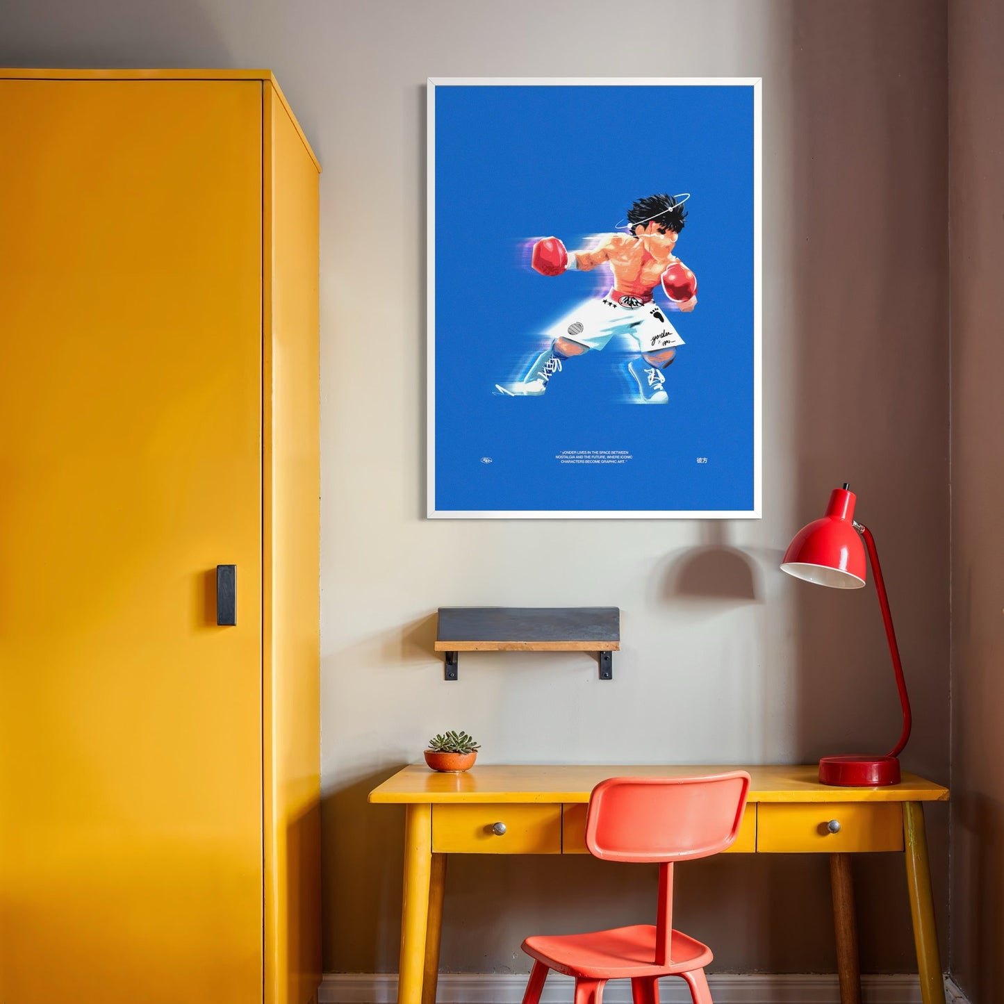 iPPO x yONDER (FRAMED)